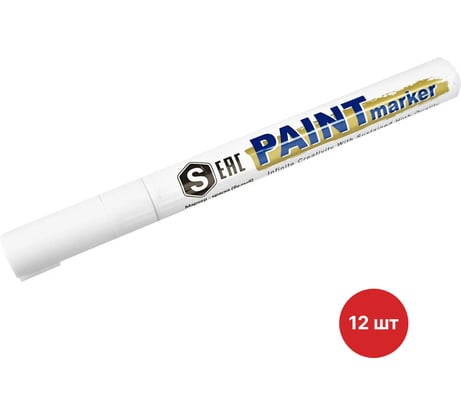 Маркер - краска SAMGRUPP (белый) (упаковка 12 шт) SAMC-037000002-12