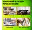 Нож канцелярский Staff 18 мм КОМПЛЕКТ 10 шт + 3 шт, фиксатор, EVERYDAY 238771 7