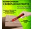 Нож канцелярский Staff 18 мм КОМПЛЕКТ 2 шт + 1 шт В ПОДАРОК, фиксатор, блистер, EVERYDAY 238769 5