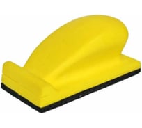 Шлифблок PRO.STO 70x120 мм, упругий 020-0004