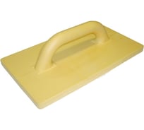 Терка для шлифования HorsAY Hard полиуретановая 140х280 мм 1912-012