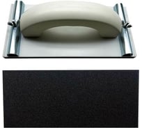 Терка для шлифования с резьбовым креплением HorsAY Hard 105х225мм из пластика 2005-102