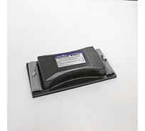 Брусок для шлифования РОССНА 210x105мм Р861168