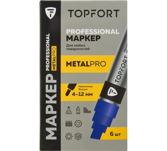 Маркер для металла Topfort MetalPro 4-12 мм синий 1827889