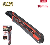 Профессиональный технический нож DELI 18мм DL018G полностью прорезиненный ударопрочный корпус, автоматическая блокировка 179579