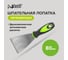 Шпательная лопатка, нержавеющая Pobedit Master 80мм 1045408 2