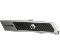 Нож строительно-монтажный с трапециевидным лезвием STEKKER 19 мм, 2 лезвия в рукоятке, GS, KMU-13-T 50200