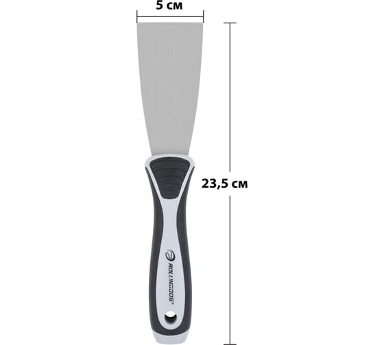 Гибкий шпатель ROLLINGDOG Putty knife из углеродистой стали № 50 премиум-класса, 50 мм., запатентован, 50003
