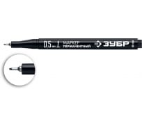 Перманентный маркер ЗУБР МП-50 черный, 0.5 мм экстра тонкий 06321-2