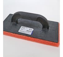 Терка РОССНА 140x280 мм, с твердой губчатой накладкой Р861190