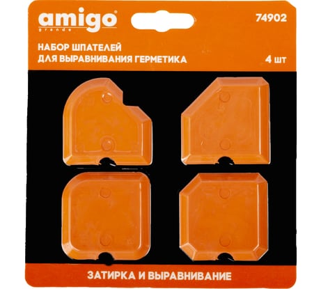 Набор шпателей для выравнивания Amigo 4 шт 74902