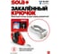 Маркирующий шнур SOLA CLP + синий мел 66110643 8