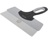 Шпатель HANSA 2 К ручка, для штукатурных работ 250 мм 642250