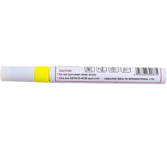 Маркер-краска Optima SA101 желтый SA1014_0