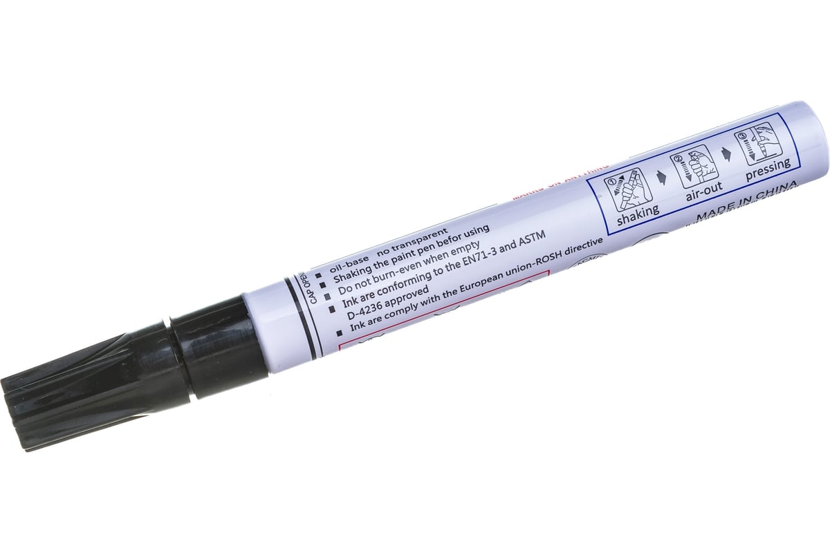 Маркер-краска Optima PMA-520 черный PMA5202_0 - выгодная цена, отзывы ...