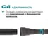 Шлифблок Lossew Q4 Aer disk 225 М (930-1550 мм) Q4AerDISK225M 14