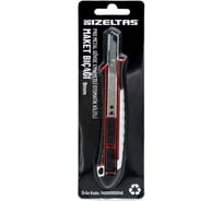 Безопасный нож с ломким лезвием IZELTAS 9 мм 14000005048