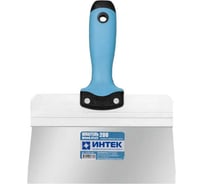 Шпатель фасадный ИНТЕК ПРОФИ DUO 200 мм из нержавеющей стали, с двухкомпонентной ручкой 10123-200