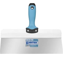 Шпатель фасадный ИНТЕК ПРОФИ DUO 300 мм из нержавеющей стали, с двухкомпонентной ручкой 10123-300