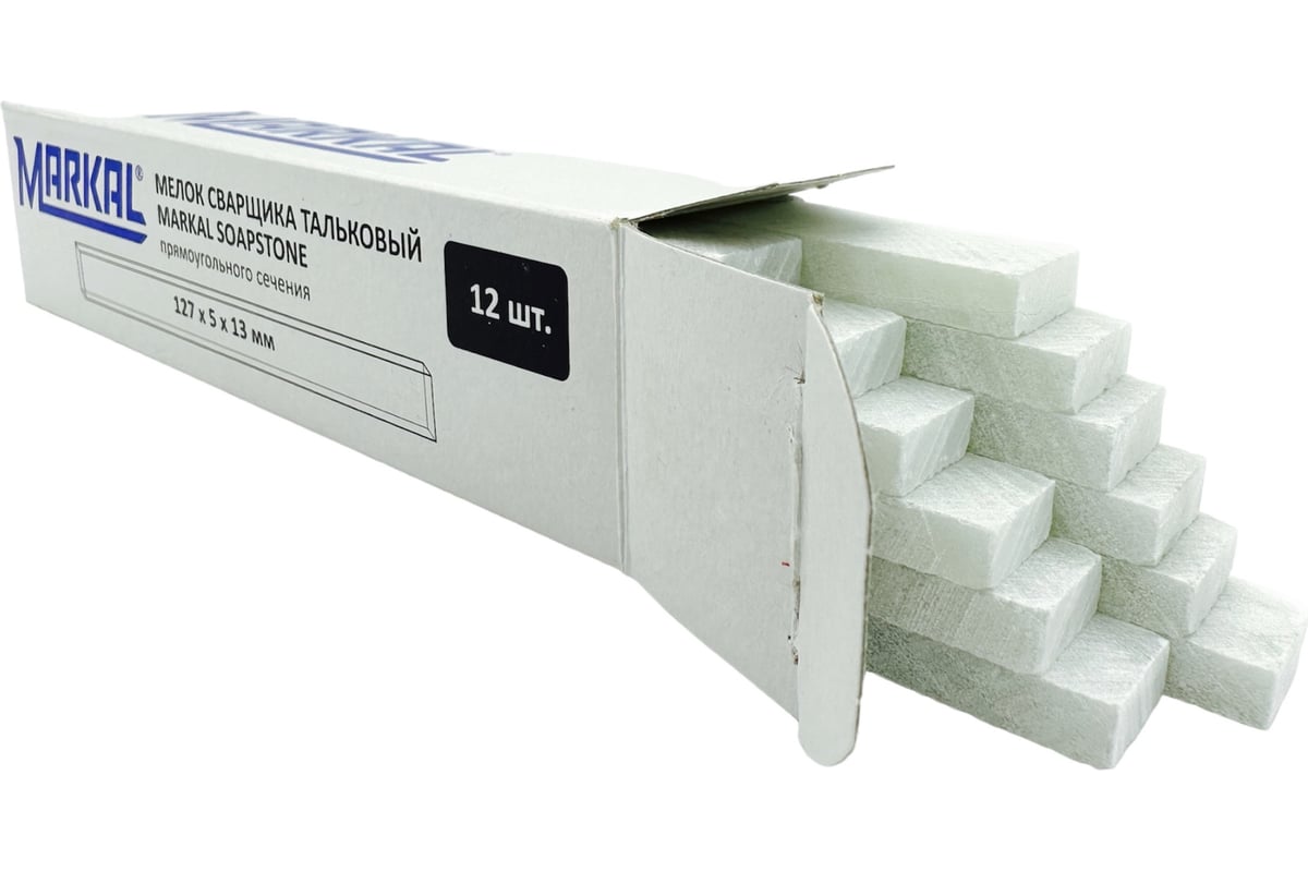 Мелок сварщика Markal Soapstone тальковый, 127x13x5 мм, упаковка 12 шт ...