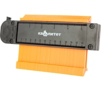 Шаблон форм Квалитет с 1 фиксатором 135мм ШФ1-135 00006691926