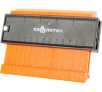 Шаблон форм Квалитет 120мм ШФ-120 00006691924