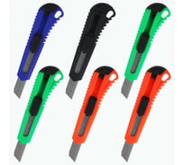 Нож канцелярский BRAUBERG 18 мм КОМПЛЕКТ 5шт + 1шт В ПОДАРОК, фиксатор, блистер, Classic 238773