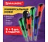 Нож канцелярский BRAUBERG 18 мм КОМПЛЕКТ 5шт + 1шт В ПОДАРОК, фиксатор, блистер, Classic 238773 2