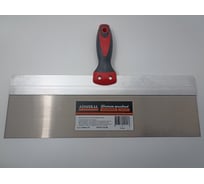 Шпатель фасадный Admiral Stars 400 мм ADMIRAL двухкомпонентная ручка нержавейка 54411452