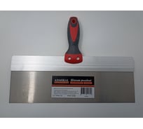 Шпатель фасадный Admiral Stars 350 мм ADMIRAL двухкомпонентная ручка нержавейка 54411451