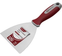 Шпатель малярный Avanza 125 мм VS01-125