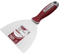 Шпатель малярный Avanza 150 мм VS01-150