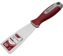 Шпатель малярный Avanza 50 мм VS01-050