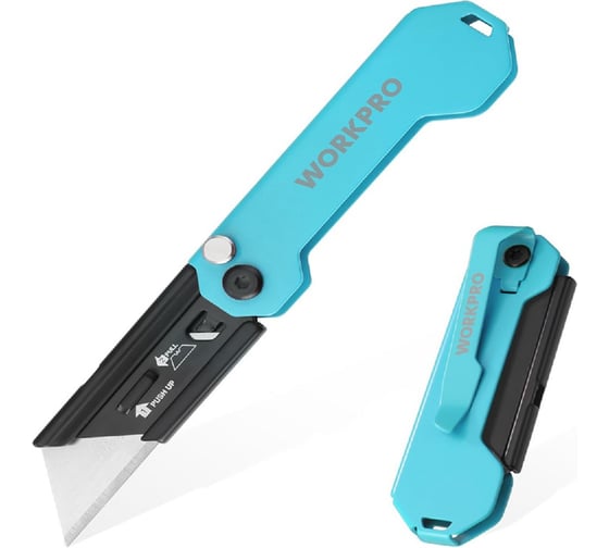 Нож складной быстросменный WORKPRO из нержавеющей стали, голубой WP211032