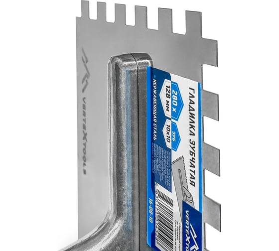 Гладилка зубчатая vertextools 280x128мм ЗУБ 10x10 16-08-10