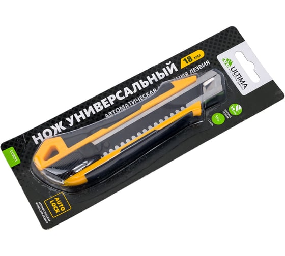 Нож ULTIMA 18 мм, автоматическая фиксация, черное лезвие Sk5, 119051