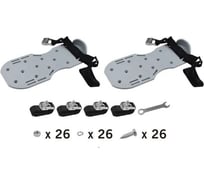 Подошва для наливных полов Rollingdog 30x13см, серия Elite, регулир.ремни, по 13 шипов, арт. 81457