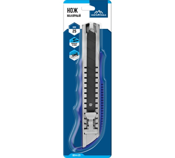 Малярный нож vertextools 25мм 0044-25
