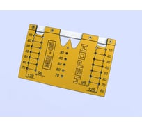 Шаблон для разметки отверстий под мебельные ручки-кнопки и ручки-скобы ЧЕРОН 96 мм и 128 мм МШ-05