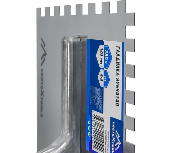 Гладилка зубчатая vertextools 280x128мм ЗУБ 8x8 16-08-08