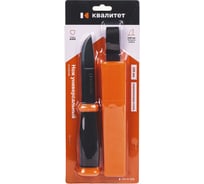 Нож универсальный в ножнах Квалитет НУ-Н-225 00006705565