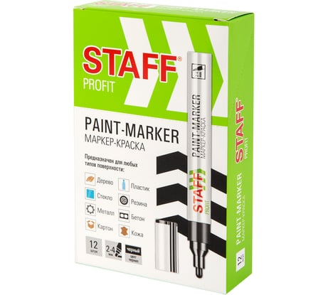 Маркер-краска лаковый Staff paint marker, 2-4 мм, черный, НИТРО-ОСНОВА, PROFIT, 12 шт 152578