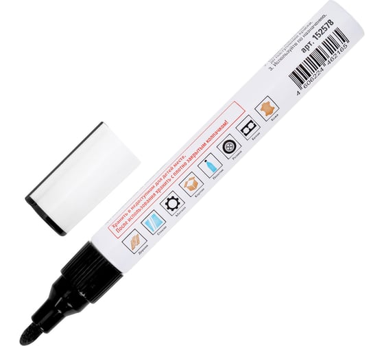 Маркер-краска лаковый Staff paint marker, 2-4 мм, черный, НИТРО-ОСНОВА, PROFIT, 12 шт 152578