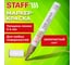 Маркер-краска лаковый Staff paint marker, 2-4 мм, золотистый, НИТРО-ОСНОВА, PROFIT, 12 шт 152579 2