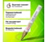 Маркер-краска лаковый Staff paint marker, 2-4 мм, золотистый, НИТРО-ОСНОВА, PROFIT, 12 шт 152579 3