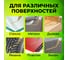 Маркер-краска лаковый Staff paint marker, 2-4 мм, золотистый, НИТРО-ОСНОВА, PROFIT, 12 шт 152579 6