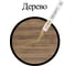 Маркер-краска лаковый Staff paint marker, 2-4 мм, золотистый, НИТРО-ОСНОВА, PROFIT, 12 шт 152579 15