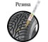 Маркер-краска лаковый Staff paint marker, 2-4 мм, золотистый, НИТРО-ОСНОВА, PROFIT, 12 шт 152579 19