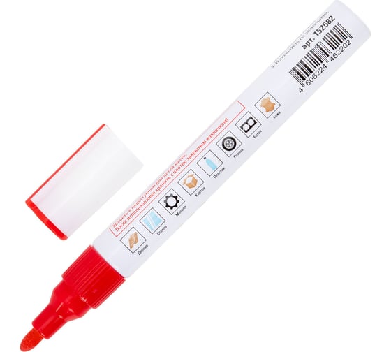 Маркер-краска лаковый Staff paint marker, 2-4 мм, красный, НИТРО-ОСНОВА, PROFIT, 12 шт 152582