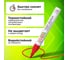 Маркер-краска лаковый Staff paint marker, 2-4 мм, красный, НИТРО-ОСНОВА, PROFIT, 12 шт 152582 3